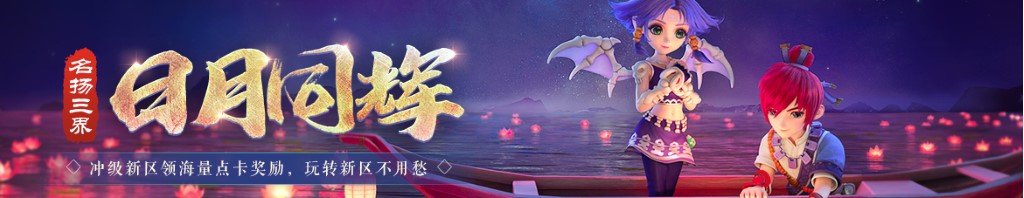 dota2需要电脑配置